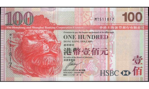 Гонконг 100 долларов 2008 год (Hong Kong 100 dollars 2008) P 209e: UNC