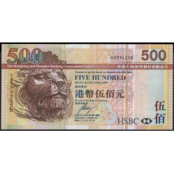 Гонконг 500 долларов 2007 год (Hong Kong 500 dollars 2007 year) P 210d:Unc
