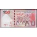 Гонконг 100 долларов 2010 год (Hong Kong 100 dollars 2010 year) P 214a:Unc