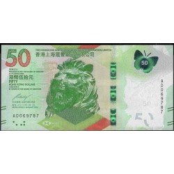 Гонконг 50 долларов 2018 год (Hong Kong 50 dollars 2018 year) P NEW:Unc