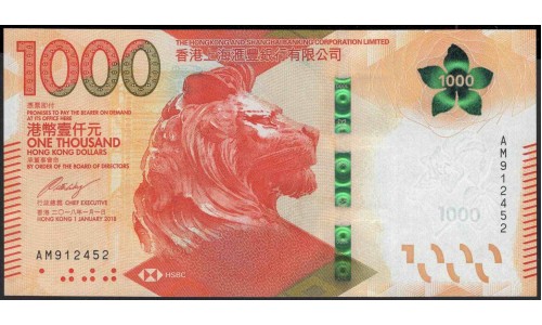 Гонконг 1000 долларов 2018 год (Hong Kong 1000 dollars 2018 year) P NEW:Unc