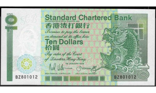 Гонконг 10 долларов 1988 год (Hong Kong 10 dollars 1988 year) P 278b:Unc
