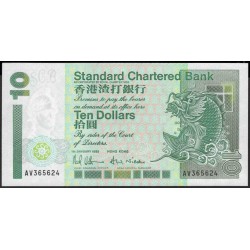 Гонконг 10 долларов 1993 год (Hong Kong 10 dollars 1993 year) P 284a:Unc