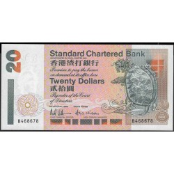 Гонконг 20 долларов 1993 год (Hong Kong 20 dollars 1993 year) P 285a:Unc