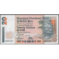 Гонконг 20 долларов 1997 год (Hong Kong 20 dollars 1997 year) P 285b:Unc