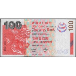 Гонконг 100 долларов 2003 год (Hong Kong 100 dollars 2003 year) P 293:Unc