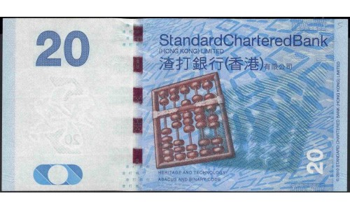 Гонконг 20 долларов 2010 год (Hong Kong 20 dollars 2010 year) P 297a:Unc