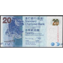 Гонконг 20 долларов 2013 год (Hong Kong 20 dollars 2013 year) P 297c:Unc