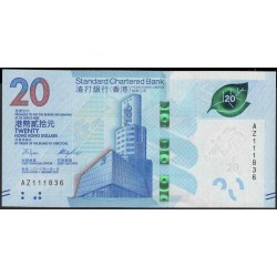 Гонконг 20 долларов 2018 год (Hong Kong 20 dollars 2018 year) P NEW:Unc