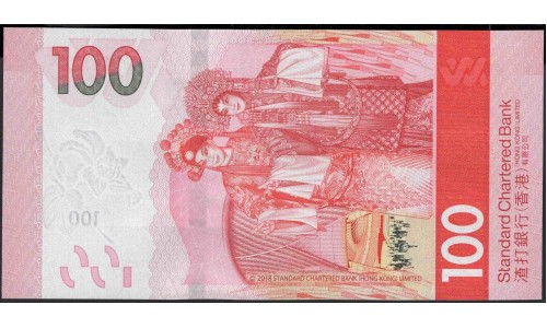 Гонконг 100 долларов 2018 год (Hong Kong 100 dollars 2018 year) P NEW:Unc