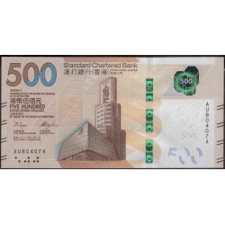Гонконг 500 долларов 2018 (Hong Kong 500 dollar 2018 year) P W351: UNC