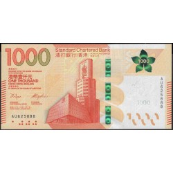 Гонконг 1000 долларов 2018 (Hong Kong 1000 dollar 2018 year) P NEW:Unc
