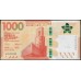 Гонконг 1000 долларов 2018 (Hong Kong 1000 dollar 2018 year) P NEW:Unc