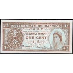 Гонконг 1 цент б/д (1971-1981) (Hong Kong 1 cent ND (1971-1981 year)) P 325b:Unc