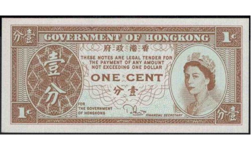 Гонконг 1 цент б/д (1981-1986) (Hong Kong 1 cent ND (1981-1986 year)) P 325c:Unc