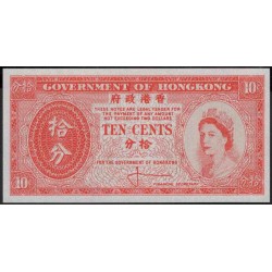 Гонконг 10 цент б/д (1961-1965) (Hong Kong 10 cent ND (1961-1965 year)) P 327:Unc