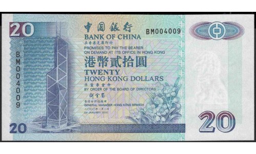 Гонконг 20 долларов 2000 (Hong Kong 20 dollars 2000 year) P 329f:Unc