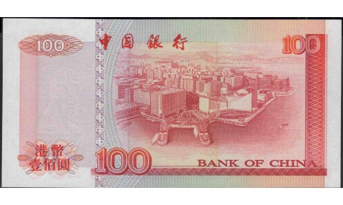 Гонконг 100 долларов 1994 год (Hong Kong 100 dollars 1994 year) P 331a:Unc