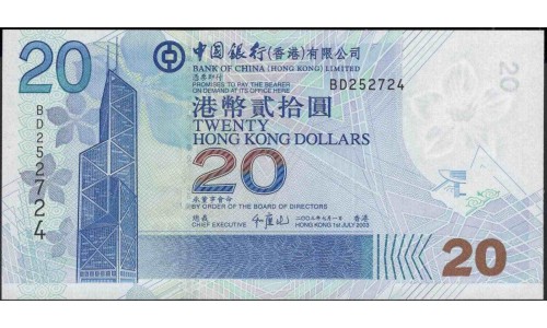 Гонконг 20 долларов 2003 год (Hong Kong 20 dollars 2003 year) P 335a:Unc