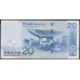 Гонконг 20 долларов 2003 год (Hong Kong 20 dollars 2003 year) P 335a:Unc