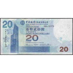 Гонконг 20 долларов 2007 год (Hong Kong 20 dollars 2007 year) P 335d:Unc-