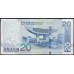 Гонконг 20 долларов 2007 год (Hong Kong 20 dollars 2007 year) P 335d:Unc-
