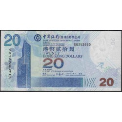 Гонконг 20 долларов 2008 год (Hong Kong 20 dollars 2008 year) P 335e:Unc