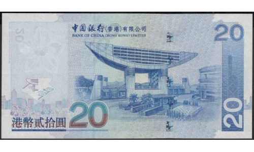 Гонконг 20 долларов 2008 год (Hong Kong 20 dollars 2008 year) P 335e:Unc