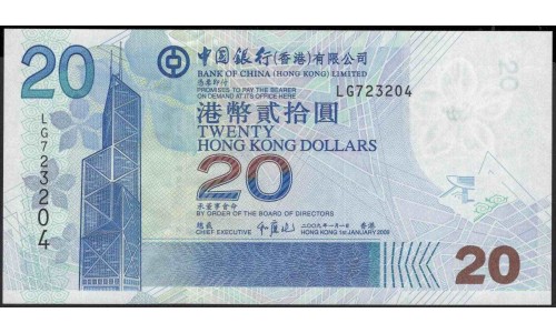 Гонконг 20 долларов 2009 год (Hong Kong 20 dollars 2009 year) P 335f:Unc