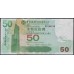 Гонконг 50 долларов 2006 год (Hong Kong 50 dollars 2006 year) P 336c:Unc