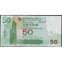 Гонконг 50 долларов 2009 год (Hong Kong 50 dollars 2009 year) P 336f:Unc