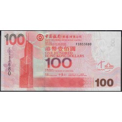Гонконг 100 долларов 2007 год (Hong Kong 100 dollars 2007 year) P 337d:Unc