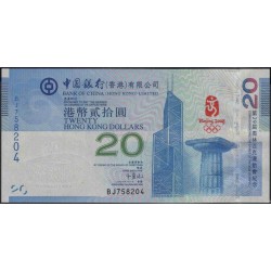 Гонконг 20 долларов 2008 год (Hong Kong 20 dollars 2008 year) P 340a:Unc
