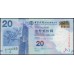 Гонконг 20 долларов 2010 год (Hong Kong 20 dollars 2010 year) P 341a:Unc