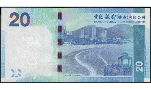 Гонконг 20 долларов 2010 год (Hong Kong 20 dollars 2010 year) P 341a:Unc