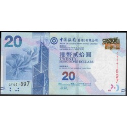 Гонконг 20 долларов 2015 год (Hong Kong 20 dollars 2015 year) P 341e:Unc