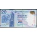 Гонконг 20 долларов 2015 год (Hong Kong 20 dollars 2015 year) P 341e:Unc
