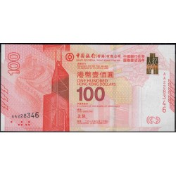 Гонконг 100 долларов 2017 год (Hong Kong 100 dollars 2017 year) P 347:Unc