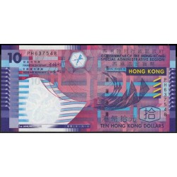 Гонконг 10 долларов 2003 год (Hong Kong 10 dollars 2003 year) P 400b:Unc
