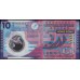 Гонконг 10 долларов 2012 год (Hong Kong 10 dollars 2012 year) P 401c:Unc