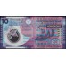 Гонконг 10 долларов 2014 год (Hong Kong 10 dollars 2014 year) P 401d:Unc