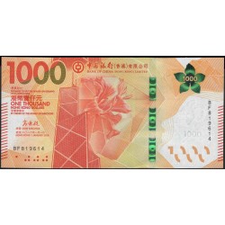 Гонконг 1000 долларов 2018 год (Hong Kong 1000 dollars 2018 year) P W352: UNC