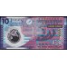 Гонконг 10 долларов 2007 год (Hong Kong 10 dollars 2007 year) P 401b:Unc