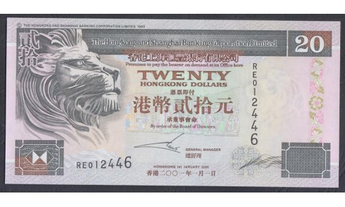 Гонконг 20 долларов 2001 год (Hong Kong 20 dollars 2001) P 201d: UNC