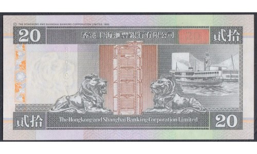 Гонконг 20 долларов 2001 год (Hong Kong 20 dollars 2001) P 201d: UNC