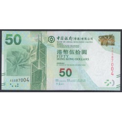 Гонконг 50 долларов 2013 год (Hong Kong 50 dollars 2013) P 342c: UNC