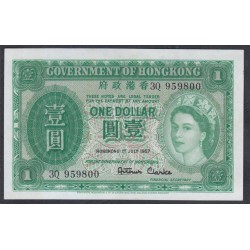 Гонконг 1 доллар 1954 год (Hong Kong 1 dollar 1954 year) P 324Ab: aUNC