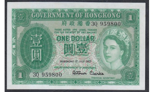 Гонконг 1 доллар 1954 год (Hong Kong 1 dollar 1954 year) P 324Ab: aUNC