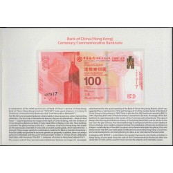 Гонконг 100 долларов 2017 год буклет (Hong Kong 100 dollars 2017 year boucklet) P 347:Unc