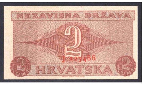 Хорватия 2 куны 1942 г. (CROATIA 2 Kune 1942) P8а: UNC